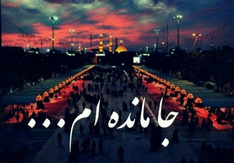 مراسم‌ جاماندگان اربعین حسینی در اهواز برگزار می‌شود
