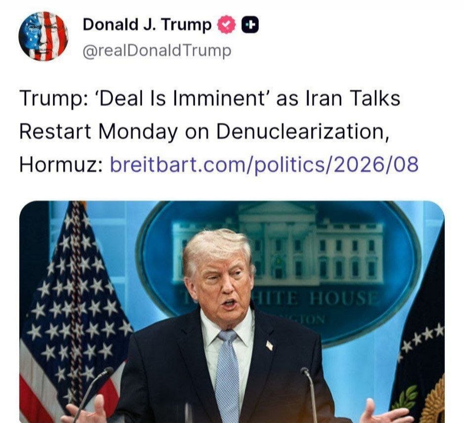 پیام خوزستان