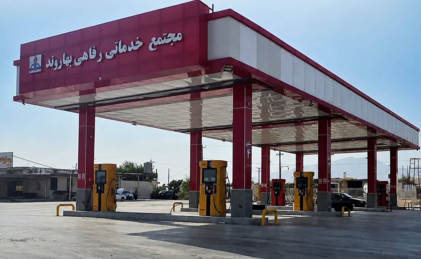 پیام خوزستان