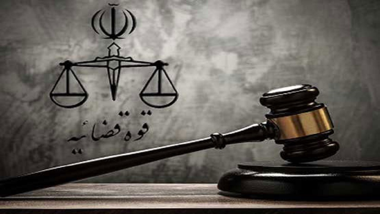 پیام خوزستان