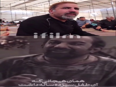 خاطره‌ی عجیب زنده یاد علی سلیمانی از اربعین