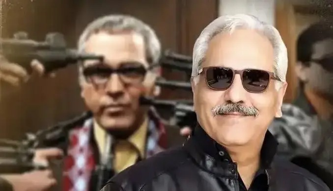 زمان پخش «مرد سه هزار چهره» مشخص شد