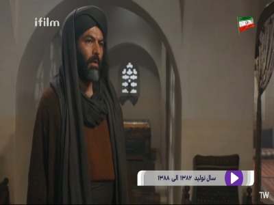 چرا با تو متارکه نکردم؟