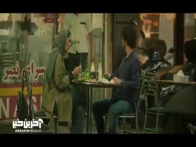 عاشقانه یلدا و اسماعیل سریال بدنام با آهنگ علی زندوکیلی