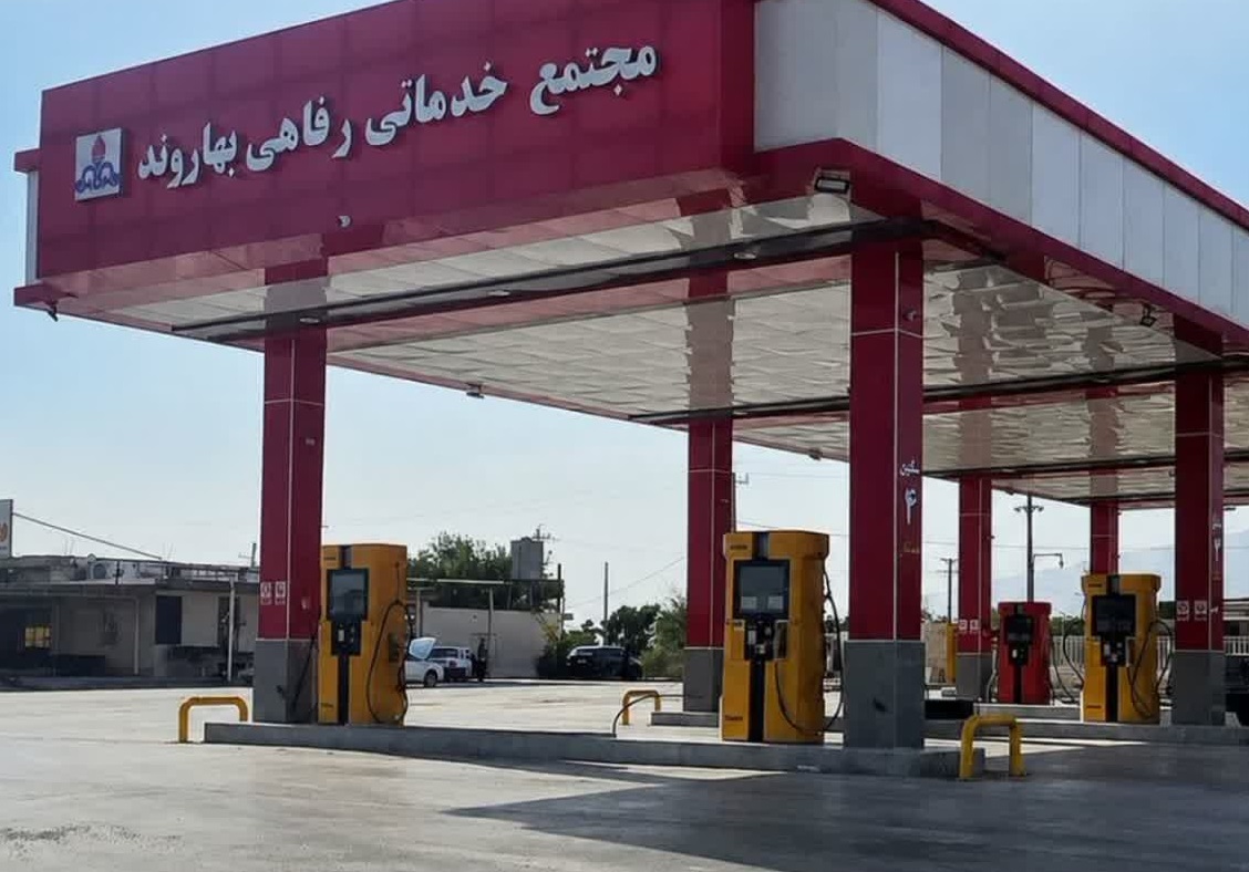 پیام خوزستان