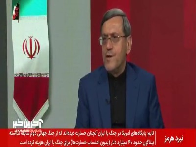 سخنگوی کمیسیون امنیت ملی: چارچوب کلی مذاکرات ایران و عمان بر سر تنگه هرمز به توافق رسیده است