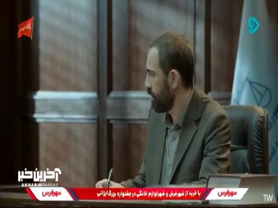 از مدرسه محروم شدی، من بزرگش می‌کنم!