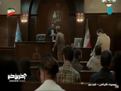وقتی پول نداری، با آدم درست حرف بزن!
