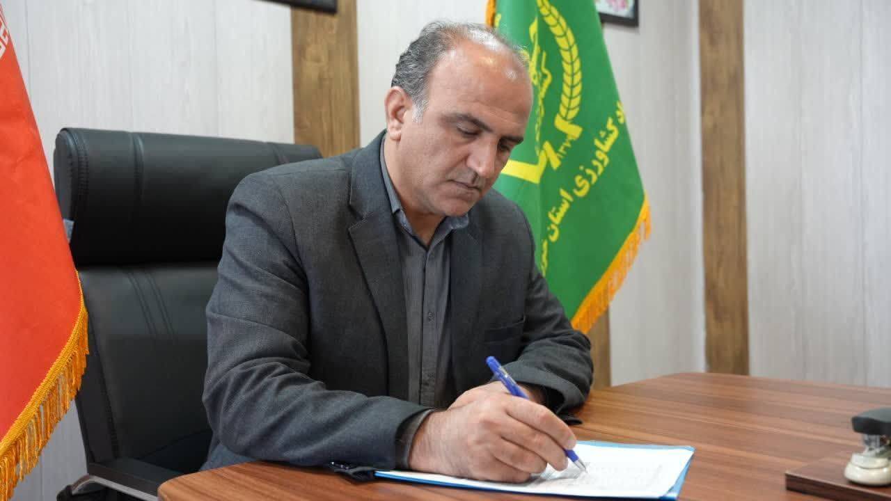 پیام خوزستان
