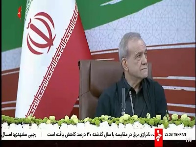 سانسور سوال شرق از رئیس‌جمهور در صداوسیما