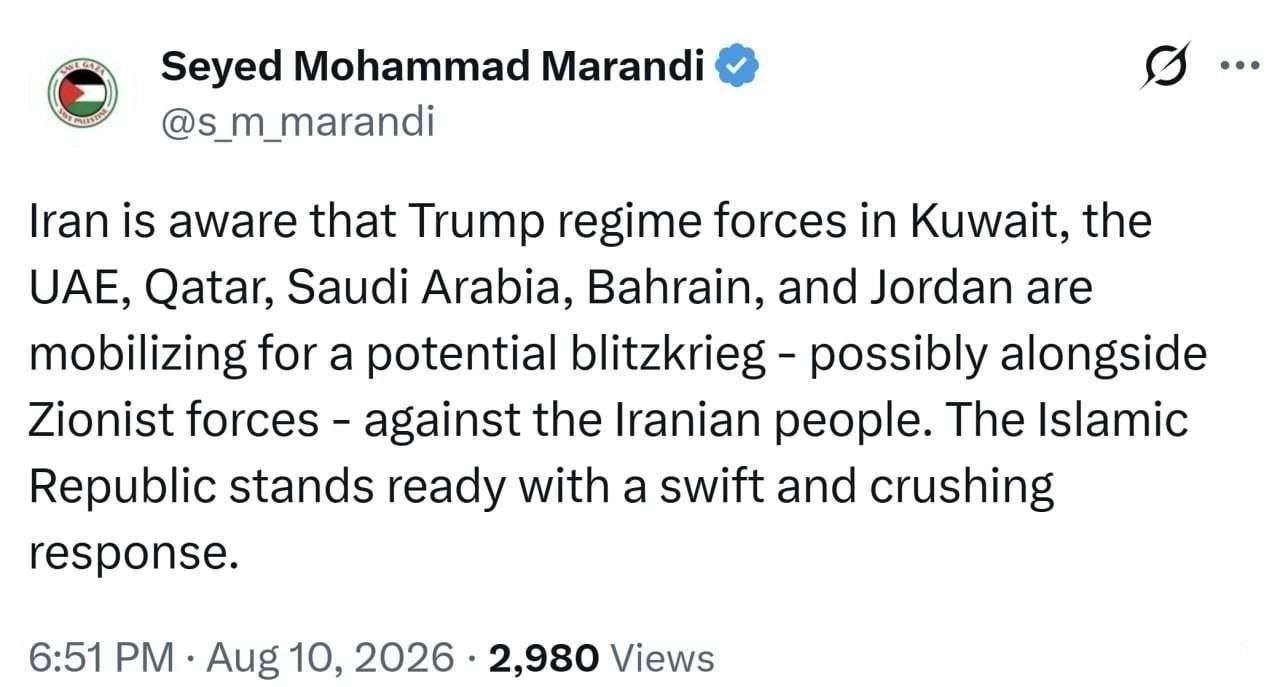 پیام خوزستان