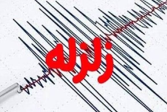 پیام خوزستان