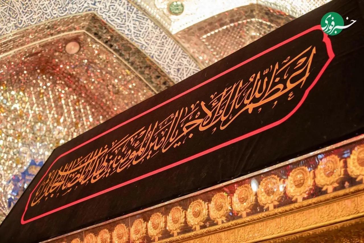 پیام خوزستان