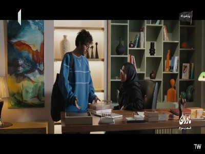 تو باید بری آلمان درس بخونی!