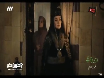 زنی در شهر پیدا شده است که ادعا میکند همسر امام زمان است!