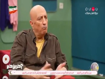 با ۴۰ هزار بچه برنامه داشتم!