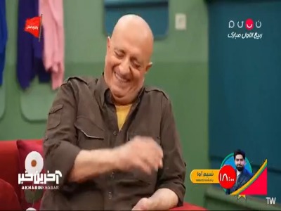بیگ مسعود کیه؟