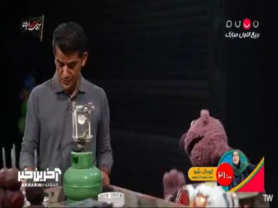 دیدار جناب خان و بیگ مسعود!