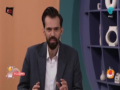 گندم اعمال چهل ساله کجاست؟