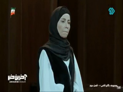 تو الان دقیقا از کی و چی می‌خوای انتقام بگیری؟!