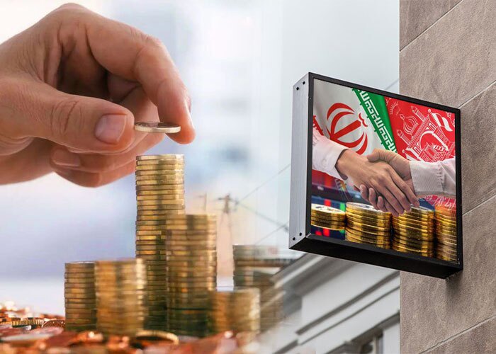 جذب بیش از ۲۷ میلیون دلار سرمایه گذاری خارجی در خوزستان