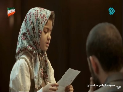 خاله نسترن برای آبجیم بابای جدید پیدا کرده!