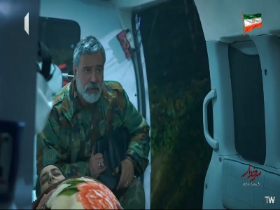 شیرین زنده میمونه؟!