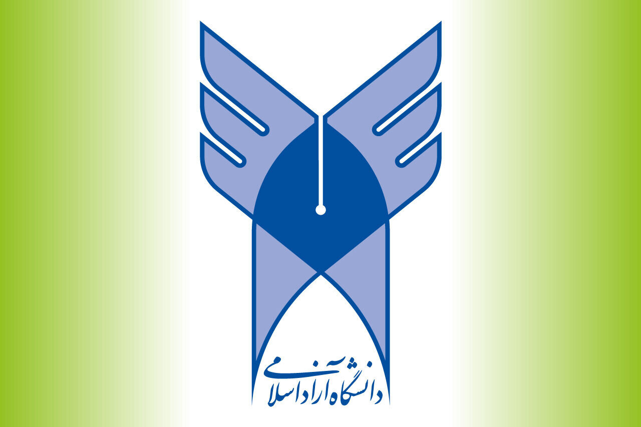 امتحانات ۳۱ مرداد دانشگاه آزاد اهواز تغییر کرد