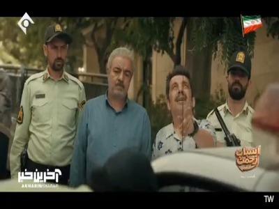 بازجویی از متهم به سبک عباس جمشیدی فر! | آخرین خبر