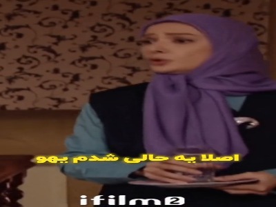 عروس و خواهرشوهر حسابی از خجالت هم دراومدن! | آخرین خبر