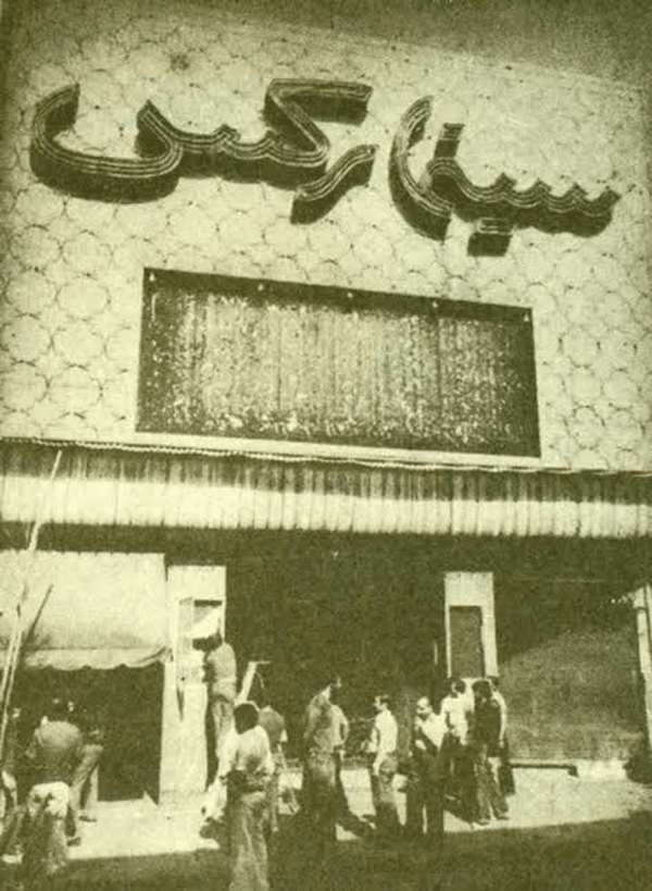 پیام خوزستان