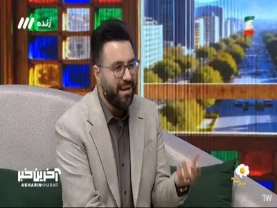 چرا فیلم «لباس شخصی» ۷ سال توقیف شد؟ | آخرین خبر