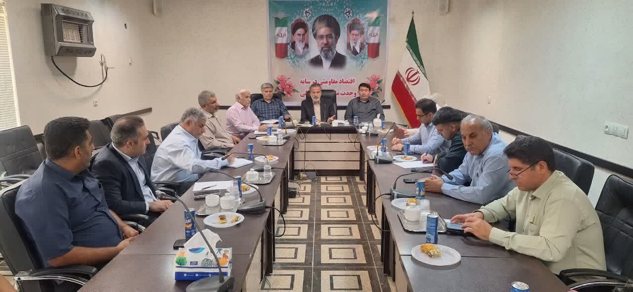 پیام خوزستان