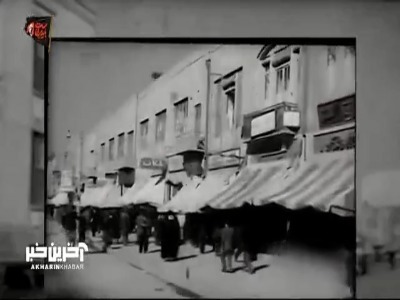 یک الگو برای دو کودتا! چگونه مردم با هوشیاری اجازه ندادند کودتای ۲۸ مرداد ۱۳۳۲ در دی ماه ۱۴۰۴ تکرار نشود؟ | آخرین خبر