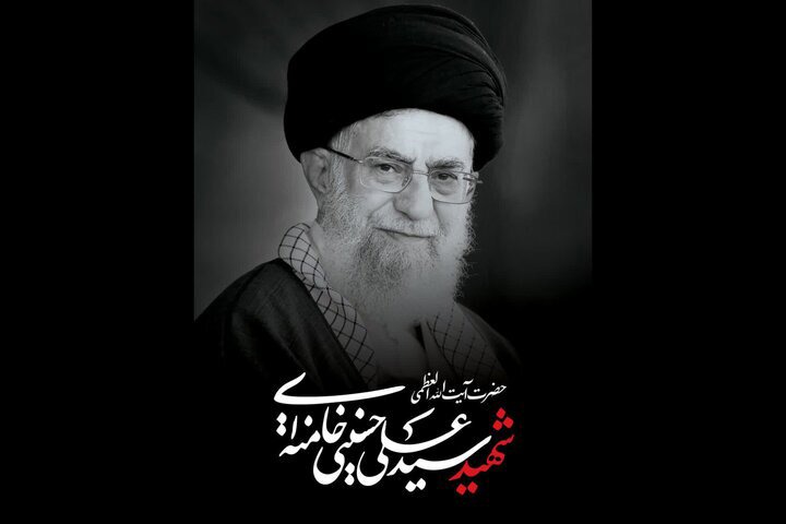 برگزاری مراسم چهلم آقای شهید ایران در شهر‌های مختلف خوزستان