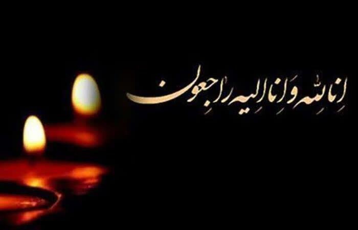 استاندار خوزستان درگذشت پدر ۴ شهید را تسلیت گفت | آخرین خبر