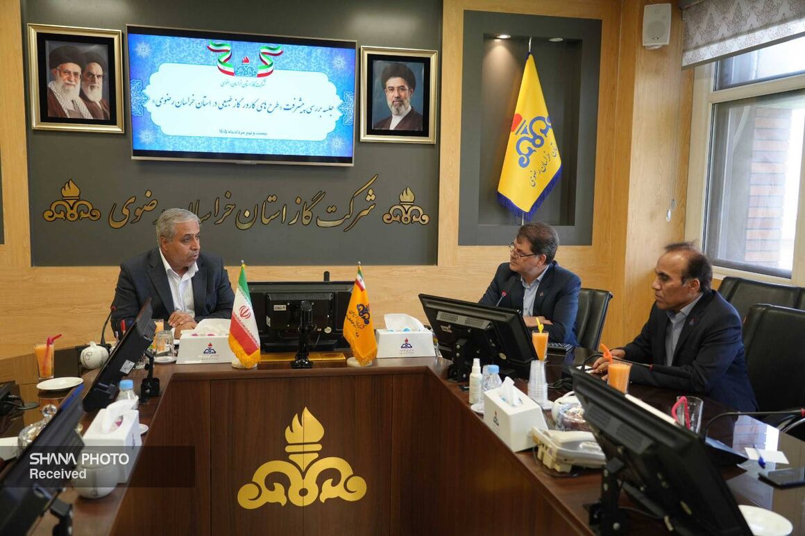 مدیریت مصرف انرژی در بخش‌های مختلف توسعه یابد