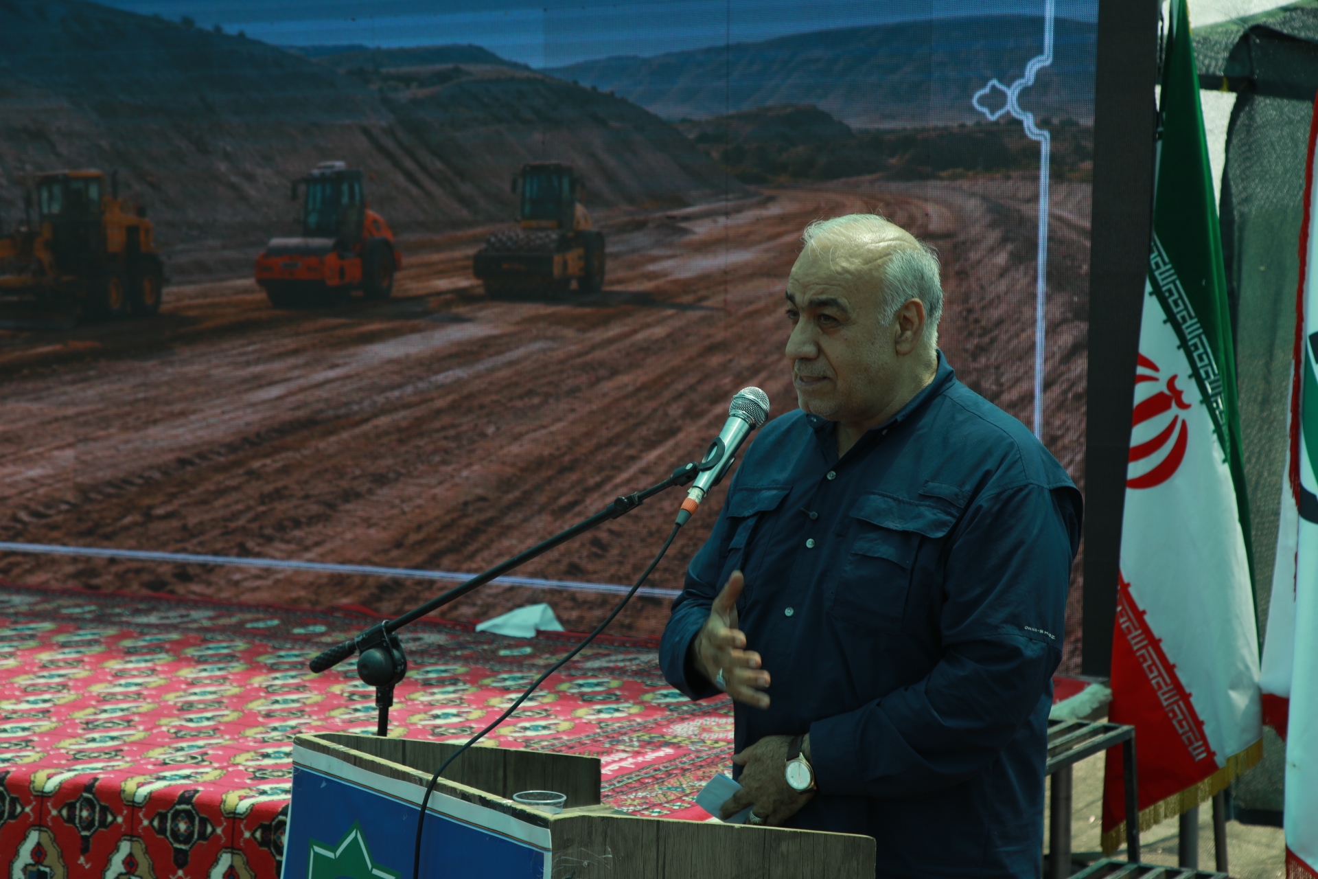 پیام خوزستان