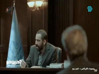 سازمان انرژی اتمی بچه منو برمی‌گردونه؟! | آخرین خبر