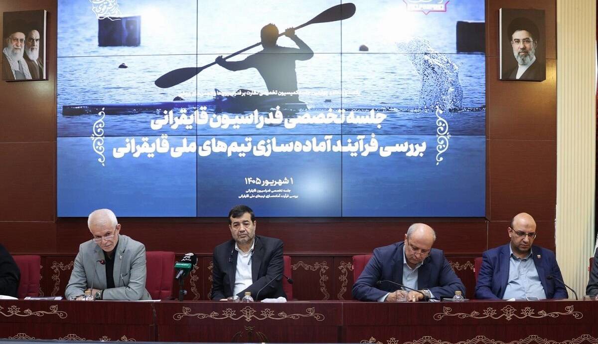 قایقرانی به دنبال طلای بازی‌های آسیایی پس از ۱۶ سال | آخرین خبر