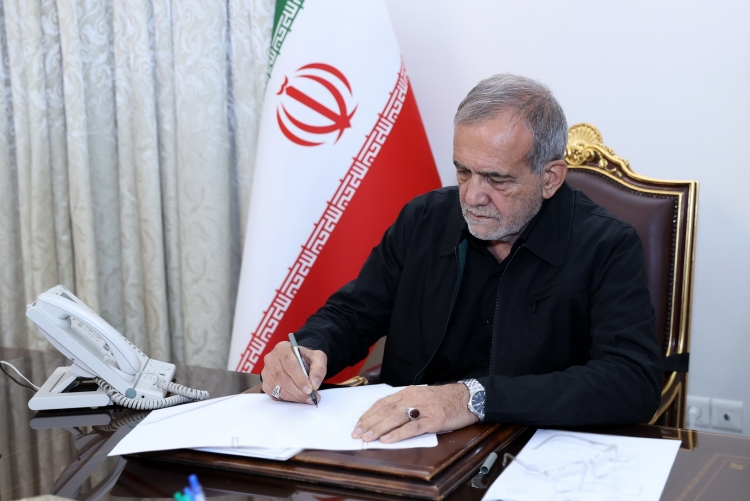 پیام خوزستان