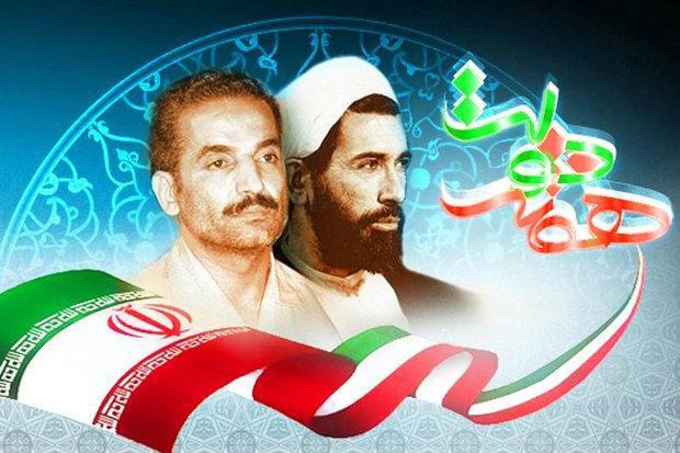بهره برداری از ۳۲۱ طرح بهزیستی خوزستان در هفته دولت