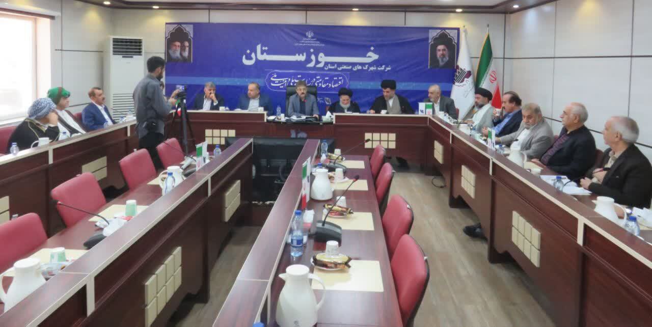 بررسی مشکلات صنعت در بخش عشایری خوزستان
