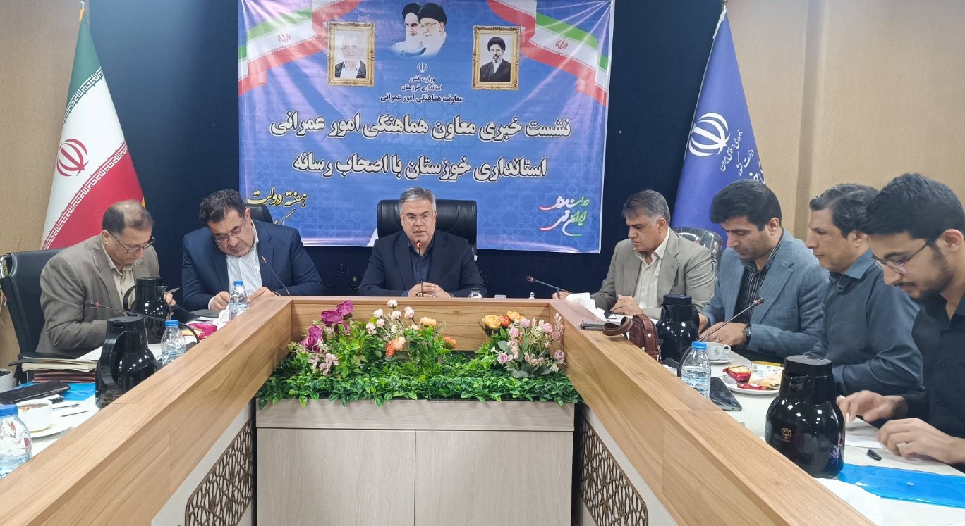 افتتاح و کلنگ‌زنی هزار و۸۴۶ طرح عمرانی برای هفته دولت در خوزستان