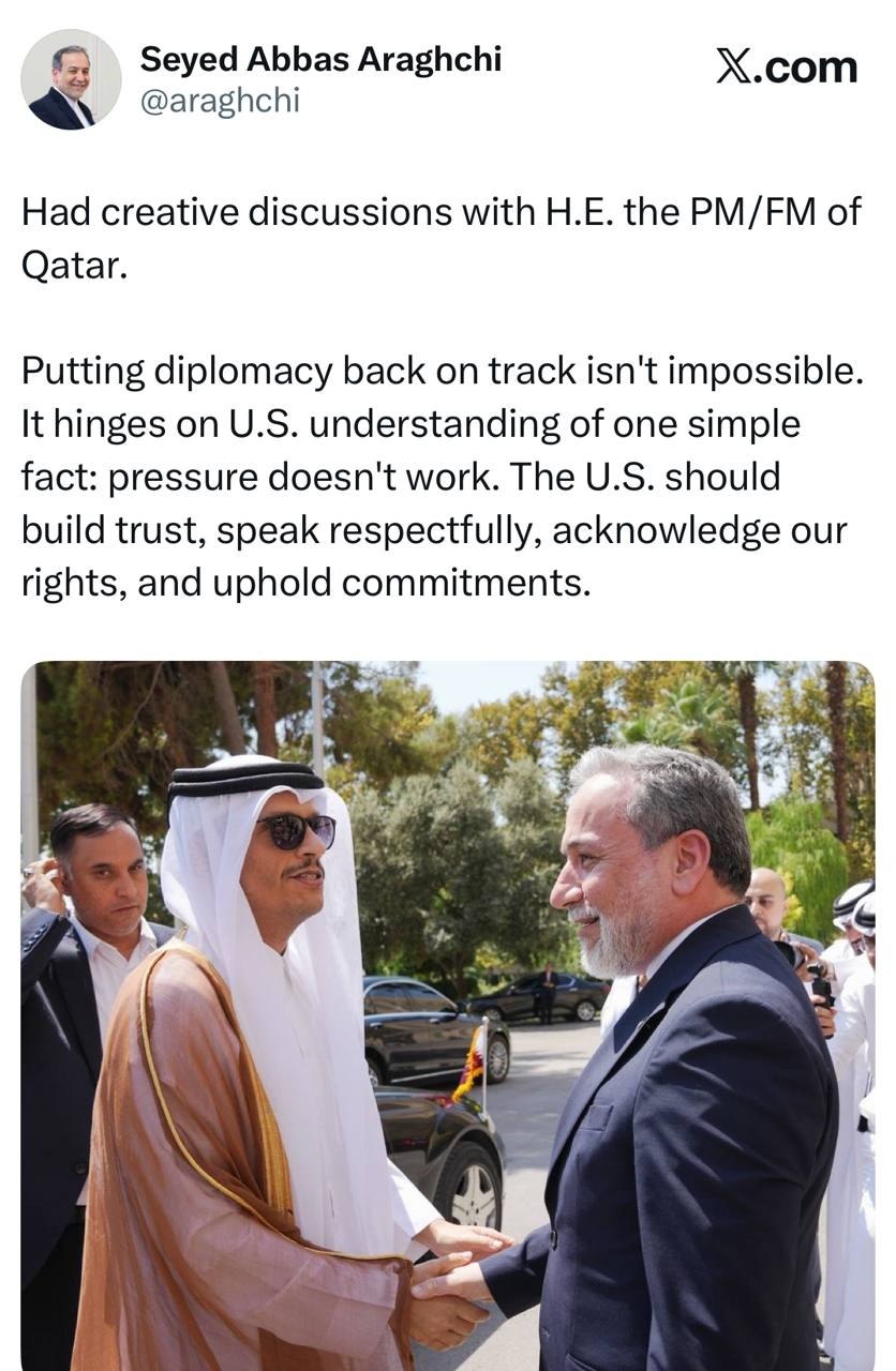 پیام خوزستان