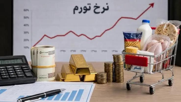 پیام خوزستان