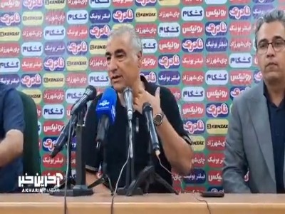 ساکت الهامی: ایراد از من است که بازی را نبردیم | آخرین خبر