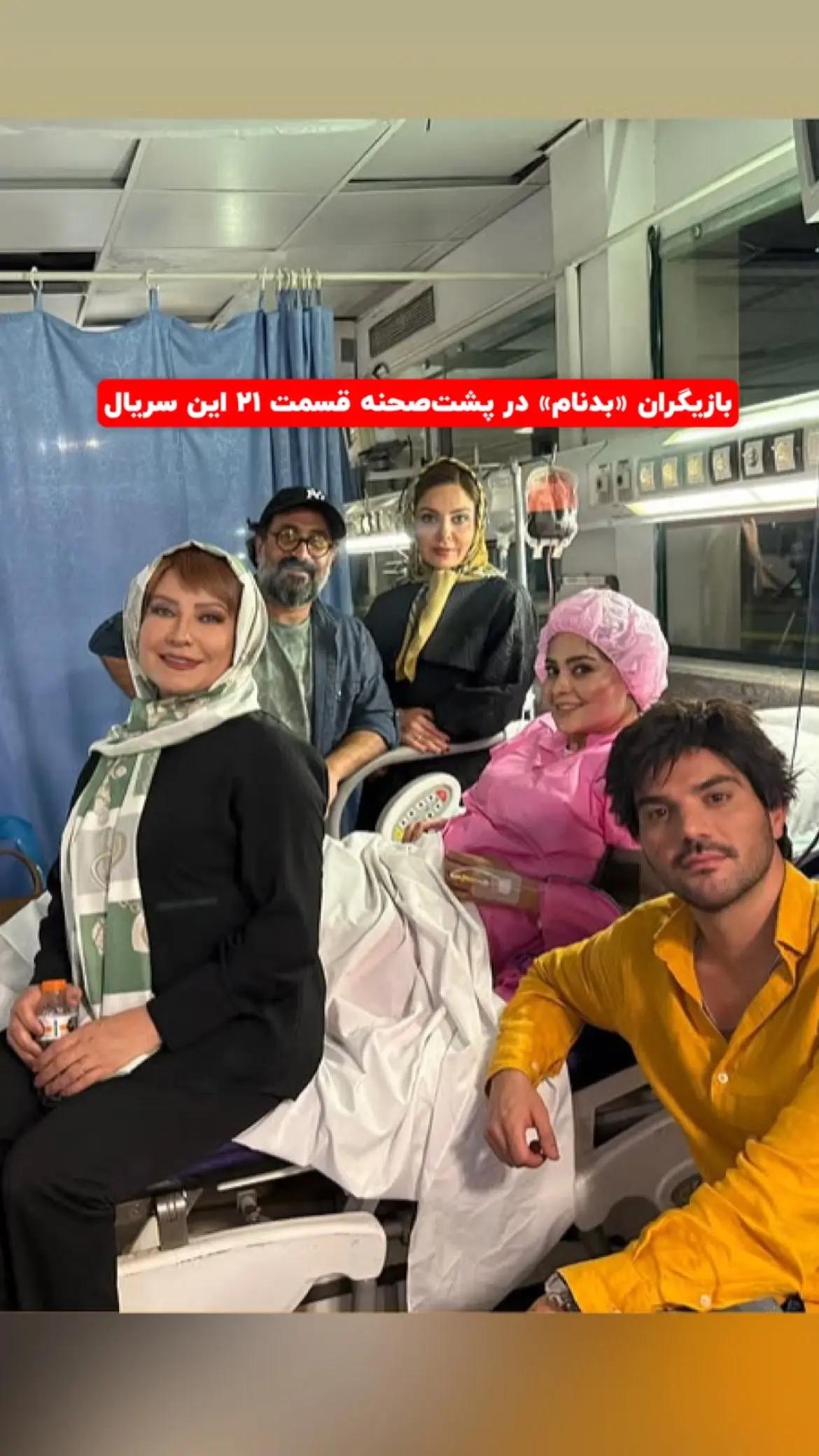 پیام خوزستان