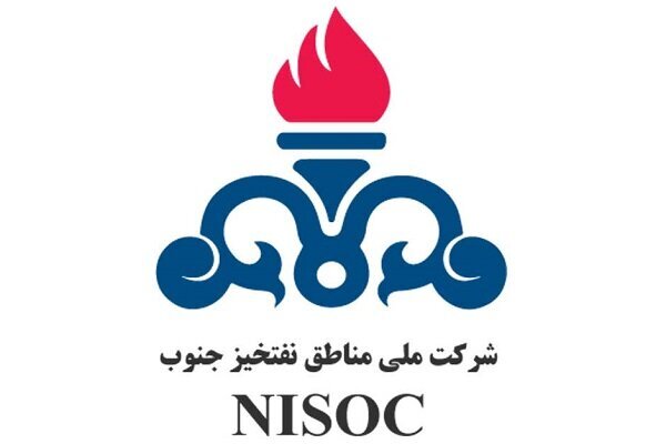 پیام خوزستان