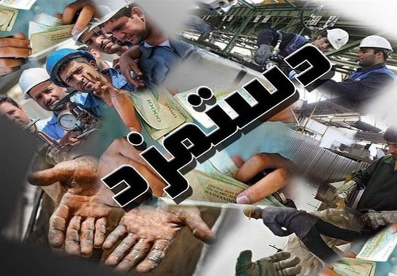 موافقت دولت با تشکیل جلسه کمیته بازنگری مزد ۱۴۰۵ | آخرین خبر